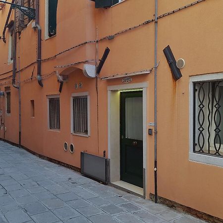 Newarsenale-A Venetian Dream- 10 Min To St.Marco Apartment Ngoại thất bức ảnh